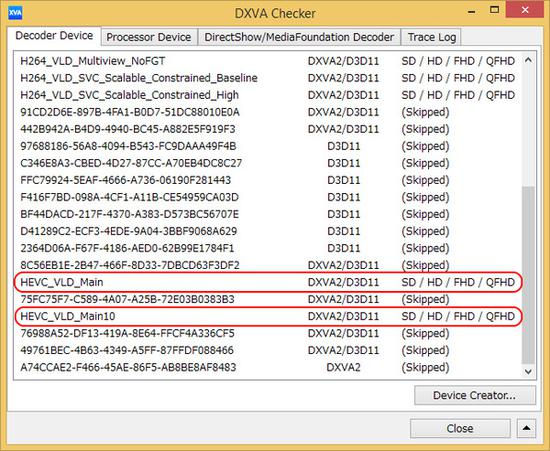 DXVAChecker，可检查硬解的支持情况