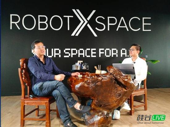 &ldquo;文谈硅谷&rdquo;活动现场图