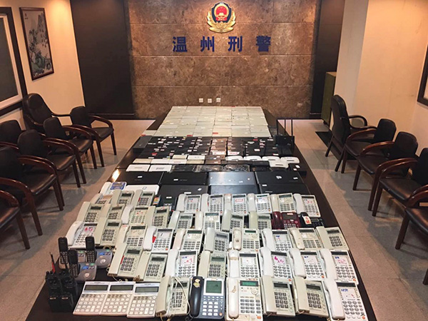 警方查获的作案工具