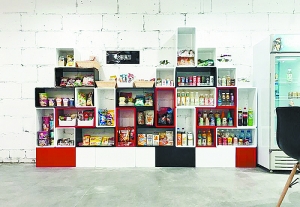 哈米魔方 成立时间：2016年10月左右  布局进展：目前已入驻ofo、爱奇艺等约1000家企业，未来三年内计划铺设100万个终端，覆盖1亿用户。