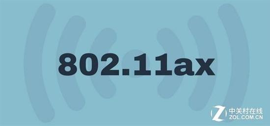 下一代无线标准802.11ax