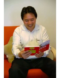 何林峰是深圳市互联网学会特聘讲师