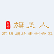 重庆旗美人服饰有限公司-互联网公司,产业互联网