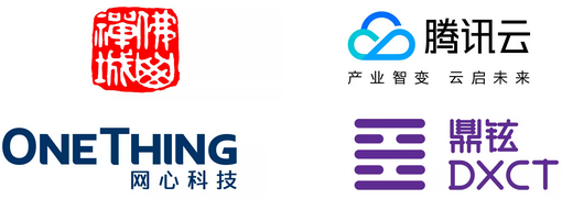 2019中国国际区块链技术与应用大会4月10日即将召开