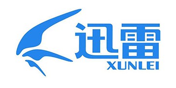 深圳市迅雷网络技术有限公司-互联网公司,产业互联网